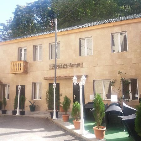 Hostel Anna 博尔若米 外观 照片