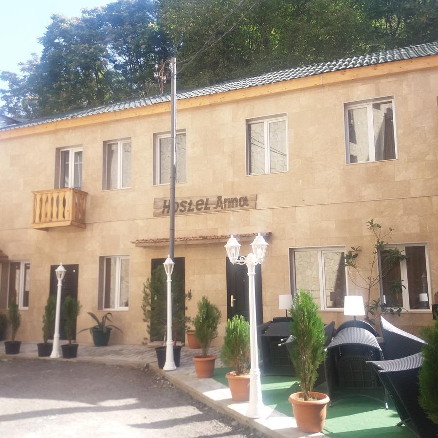 Hostel Anna 博尔若米 外观 照片
